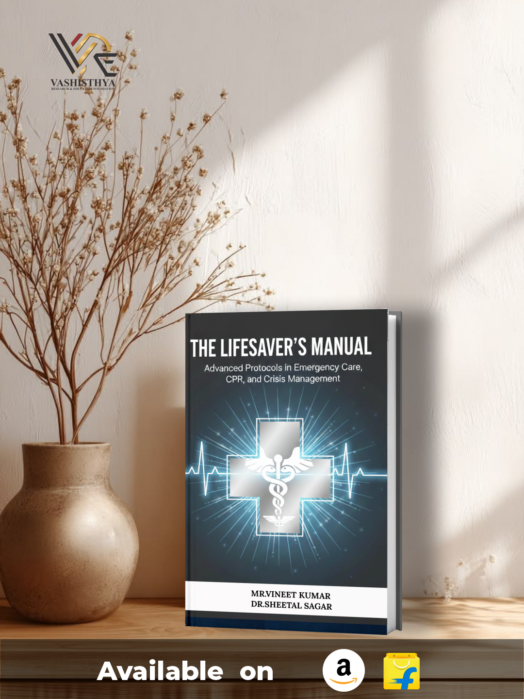 THE LIFESAVER'S MANUAL