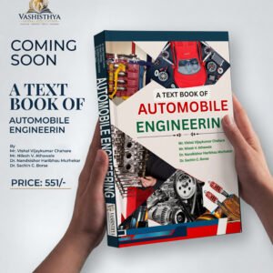 A TEXT BOOK OF  AUTOMOBILE ENGINEERING