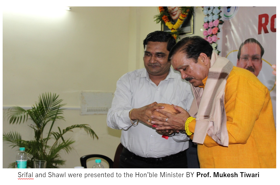 प्रो. मुकेश तिवारी