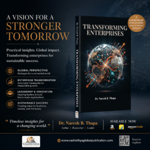 TRANSFORMING ENTERPRISES