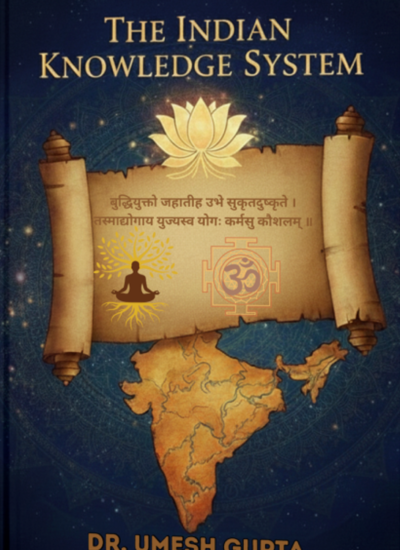 Indian Knowledge System